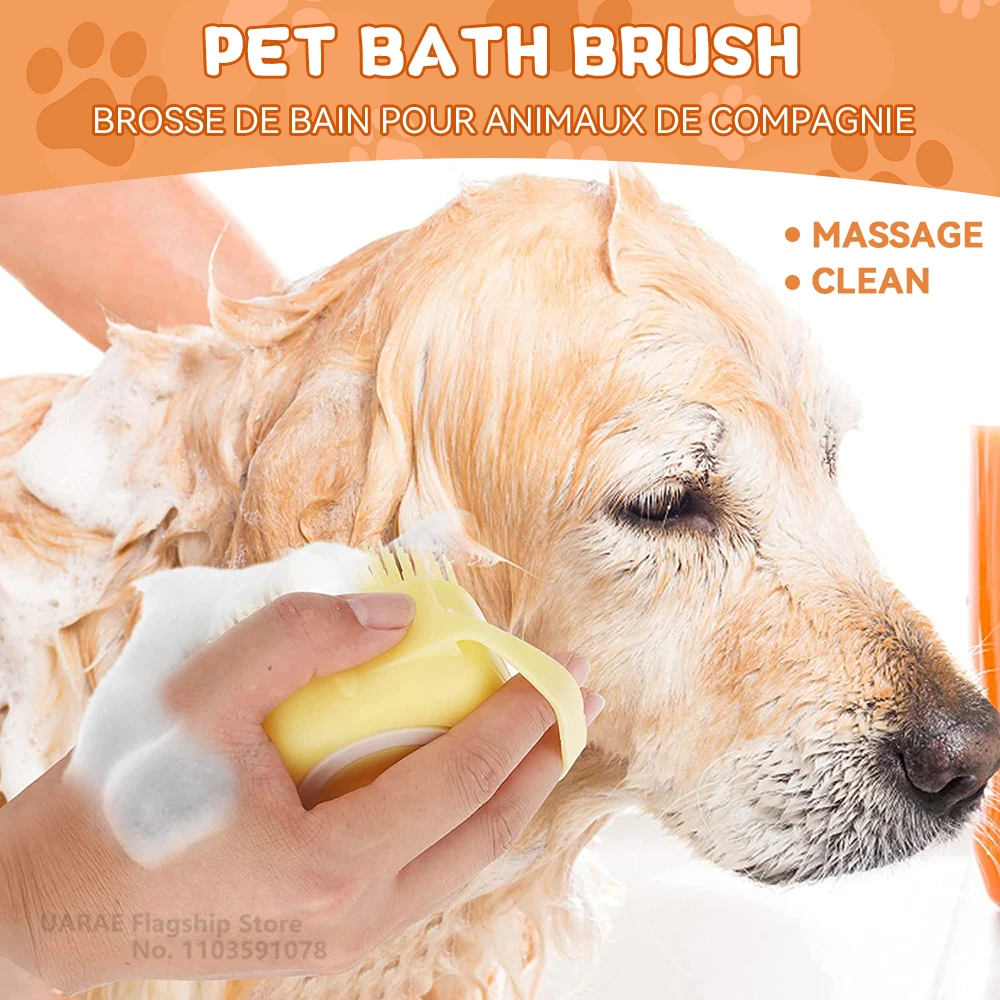 Silicone dog and cat bathing brush with shampoo dispenser 3