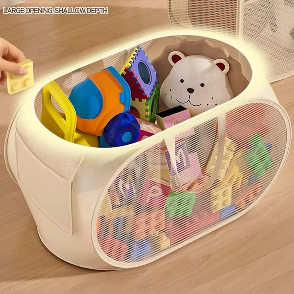 Large Capacity Children’s Toy Storage Basket – Foldable Multi-Purpose Laundry Organizer 5