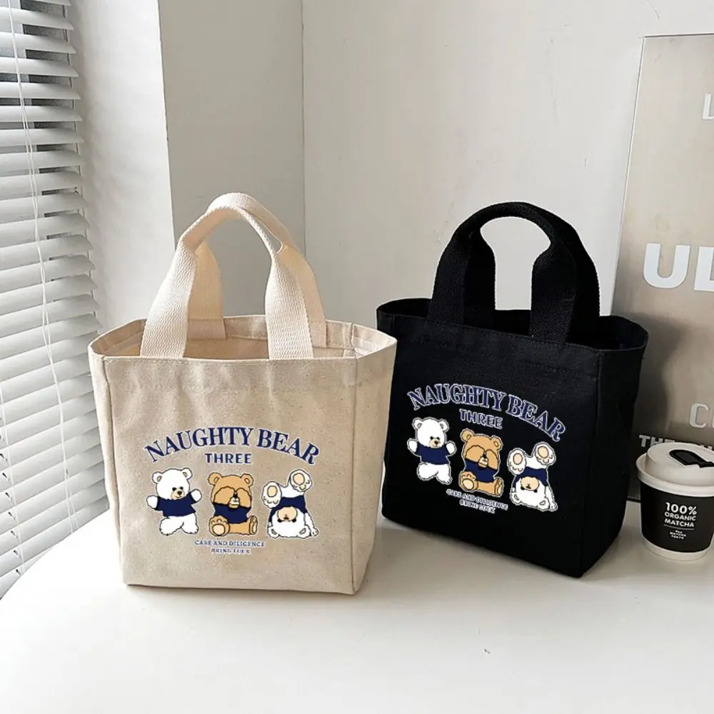 Cute Bear Embroidered Canvas Lunch Tote